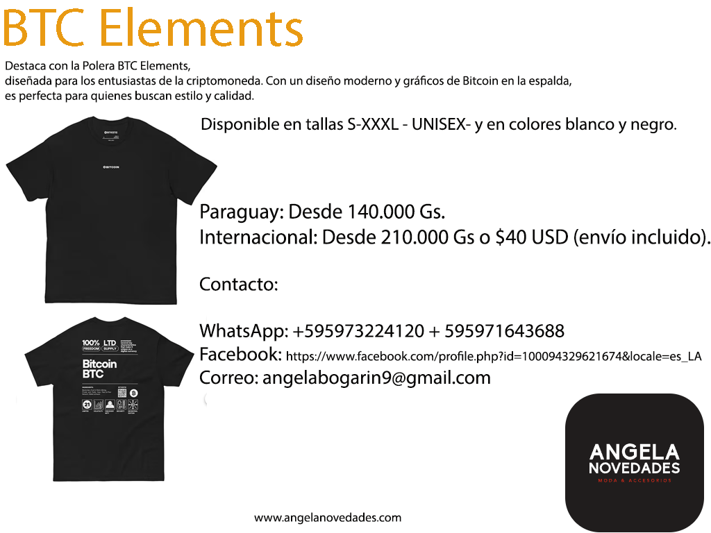 btc elements